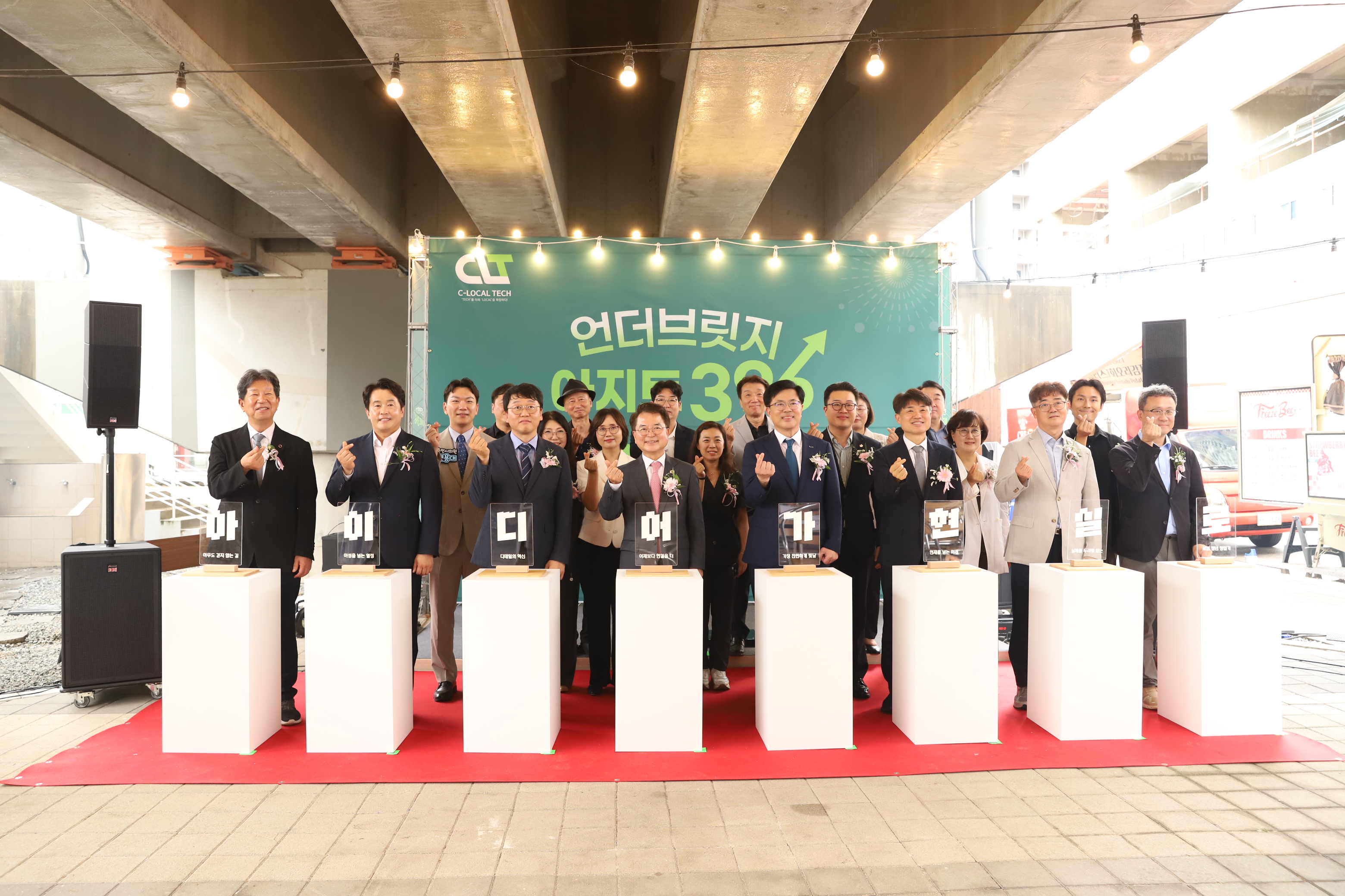 2026 브랜드데이 이미지