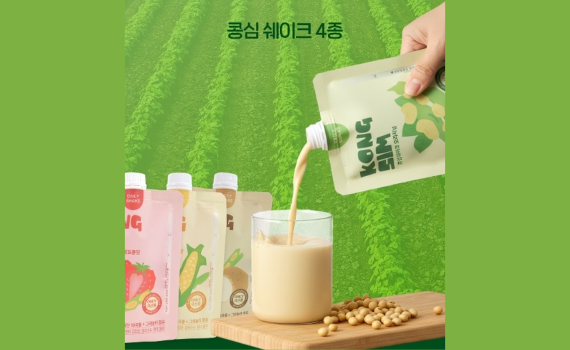 우노팜 이미지